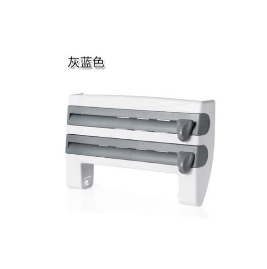 4-In-1 Kitchen Roll Holder Dispenser Kitchen Foil Film Wrap Tissue Paper 4 IN 1 Kitchen Roll Holder Dispenser God&