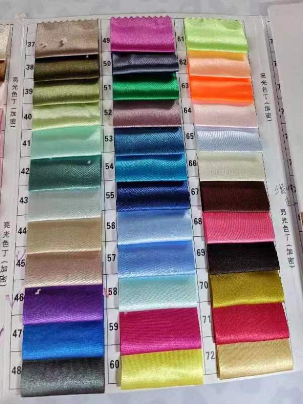 Encrypted Satin Silk Plain Satin Confinement Household Hair Care Lace-up Nightcap God&