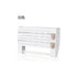 4-In-1 Kitchen Roll Holder Dispenser Kitchen Foil Film Wrap Tissue Paper 4 IN 1 Kitchen Roll Holder Dispenser God&